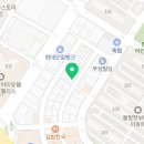 진주축산물할인판매장 이미지