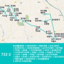 표선면 폭남동 버스정류소 | 1번, 732-2번, 732-3번 노선, 시간표 (732번) 서귀포읍면지선버스 (표선 - 대진유토피아, 표선-세화3리)