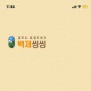 공주-02 이미지