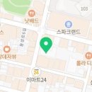 새들 노래연습장 이미지