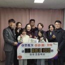 장유초등학교 이미지