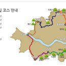 서리풀길 20 | 서울둘레길 4코스 후기. 개요. 주의사항 : 대모~우면산 코스