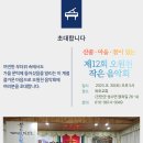 꿈이있는마을 이미지