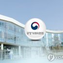 태림종합건설 이미지