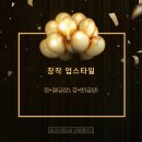 (주)린뷰티 이미지