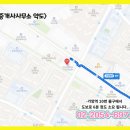 강서데시앙공인중개사사무소 이미지