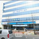 구인구직센터 이미지