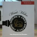 프라브다(Pravda) 네이버블로그