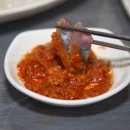 미도파횟집 이미지