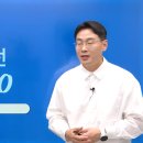 영어입문 | 일상영어 기초, 입문이 트였다 - 실제 수강후기