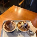 춘천 그라시아 커피맛집 빙수후기