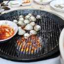 조개2번지 이미지