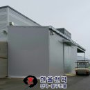 대한천막사 이미지