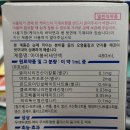 삼천약국 이미지