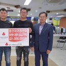향토음식점 이미지