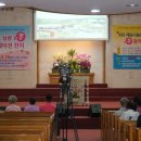 삼광교회 이미지