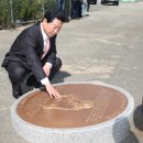 창원 김주열 시신 인양지 이미지