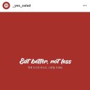 예스25 이미지