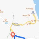 CU 거제아주행운점 | 거제 여행 필수코스 매미성 입장료 주차장 포토존 자세한 후기