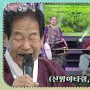 배뱅이영상 이미지