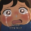 한스타일 이미지