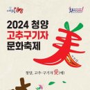 23 이미지