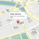 이현점기아오토큐 이미지