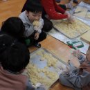 구의1동 제2경로당 이미지