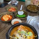 참뼈(불국점) 이미지