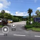 남원읍-54 이미지