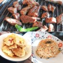 서울근교 서오릉 맛집 양고기 숯불구이 전문 이바램