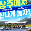 상주반점 이미지