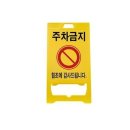 신도인쇄산업