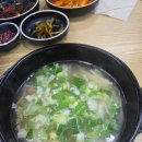 담담약국 | 무서움 속에서도 담담하게 - -수술 전 마지막 식사