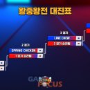 크크 이미지
