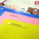 잉크윤