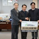남부건업 이미지