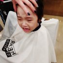 꼴레뜨슈즈마트 | 의정부 회룡역점 필헤어 - 아기 앞머리 이쁘게 커트한 미용실