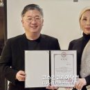 마스터의원