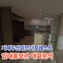 국산로(연초면) 이미지