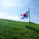 더맑은의원;더나은한의원 이미지