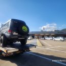 광진자동차공업사 이미지