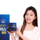 엘엠개발 이미지