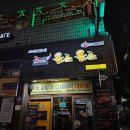 올소올소 (수원역점) 이미지