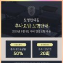 상모로 이미지