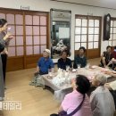 장산2리 이미지