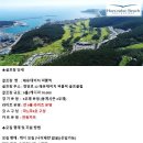 해운대비치 퍼블릭골프클럽 이미지