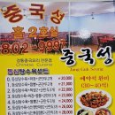 1.2.3광고 이미지