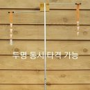 스윙예산 네이버블로그