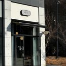 히요네일 이미지